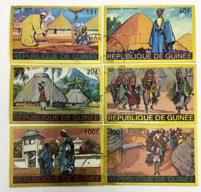 (--) Набор марок Гвинея Экваториальная &quot;6 шт.&quot;  Гашёные  , III Θ